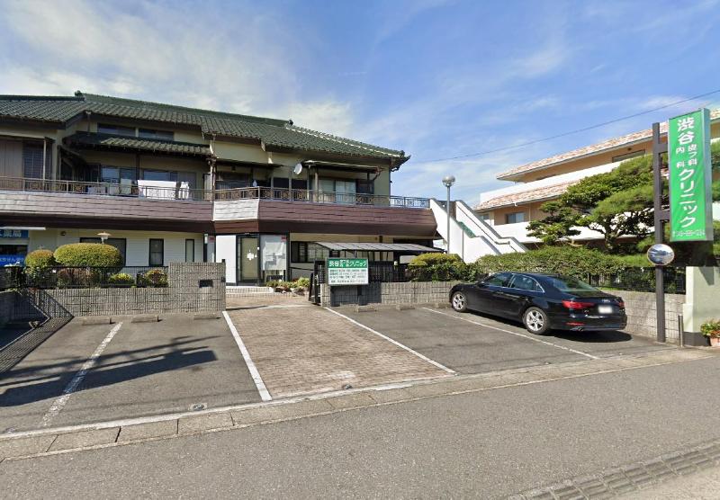 病院　渋谷皮フ科・内科クリニック（病院）まで210m