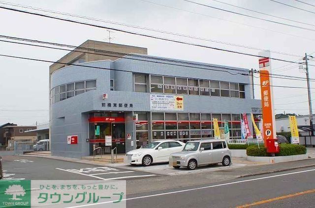 郵便局　前橋東郵便局（郵便局）まで3020m