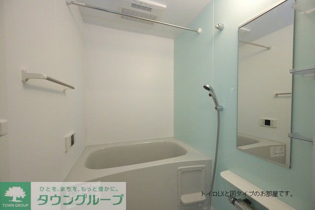 バス・シャワールーム　★お部屋探しはタウンハウジングまで★