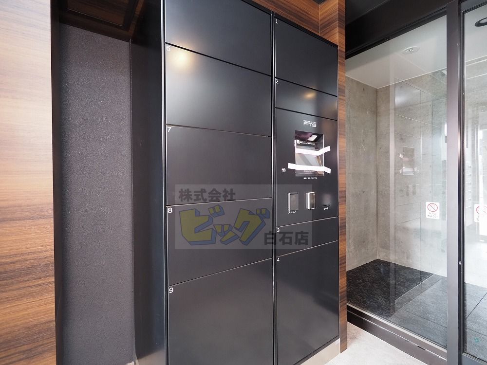 その他共有部分　留守中も荷物が受け取れて便利な宅配ＢＯＸ完備しています♪
