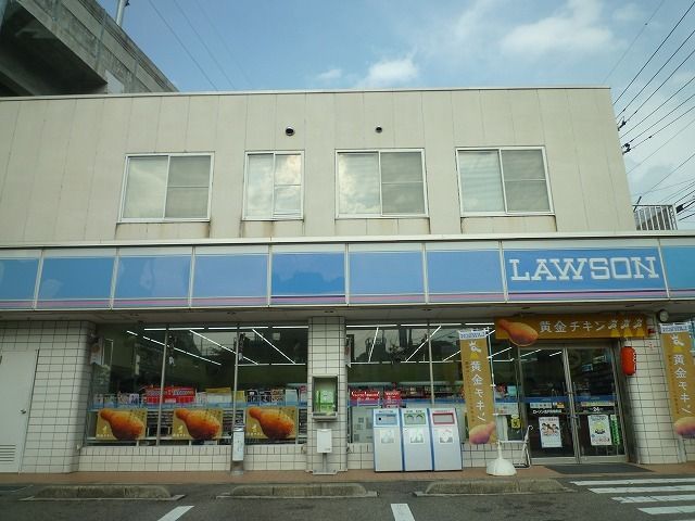 コンビニ　ローソン（コンビニ）まで700m