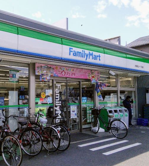 コンビニ　ファミリーマート大田池上一丁目店（コンビニ）まで111m