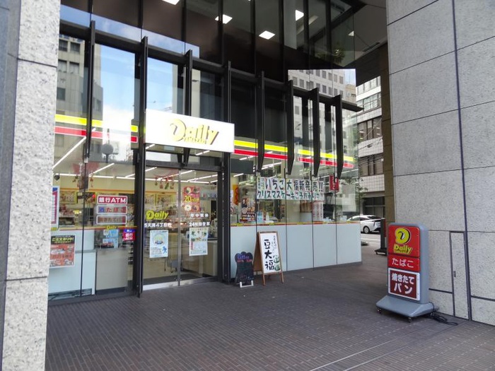 コンビニ　デイリーヤマザキ西天満4丁目店（コンビニ）まで130m