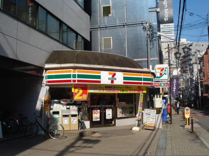 コンビニ　セブンイレブン西天満4丁目店（コンビニ）まで290m