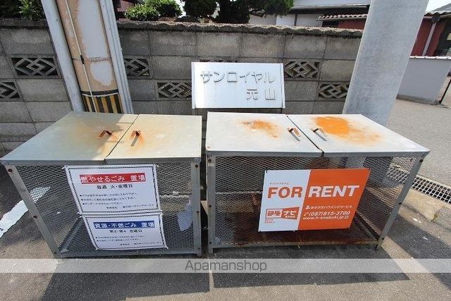 その他共有部分　その他共有部分