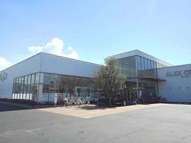 ドラックストア　チャーリー丸亀店（ドラッグストア）まで650m