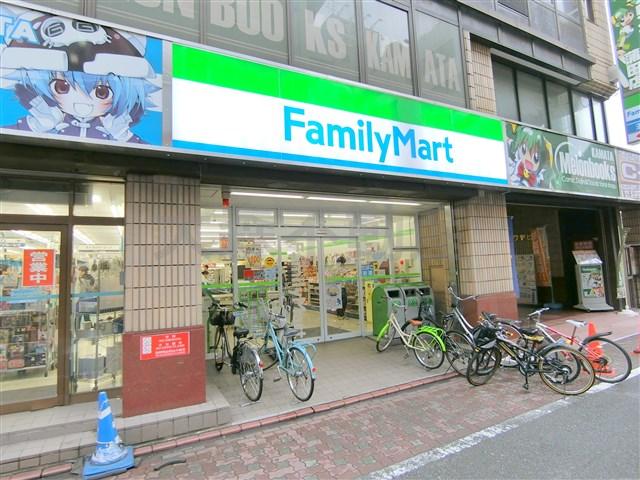 コンビニ　ファミリーマート小浦蒲田駅西店（コンビニ）まで176m