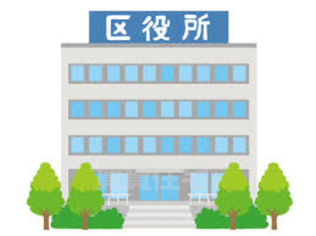 役所　長田区役所（役所）まで695m