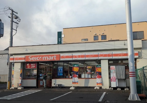 コンビニ　セイコーマート北31条店（コンビニ）まで187m