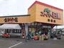 スーパー　スーパー日東来住店（スーパー）まで1796m