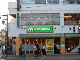 飲食店　モスバーガー阿佐ヶ谷北店（飲食店）まで617m