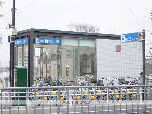 その他　川名駅（名古屋市交通局　鶴舞線）（その他）まで678m