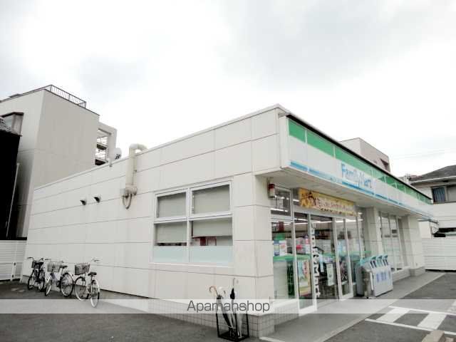 その他　ファミリーマート昭和安田通三丁目店（その他）まで465m
