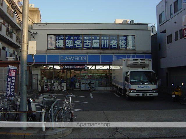 その他　ローソン川名店（その他）まで684m