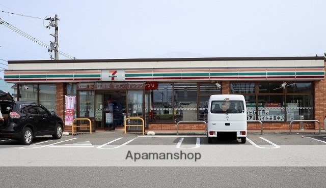 コンビニ　セブンイレブン（コンビニ）まで485m