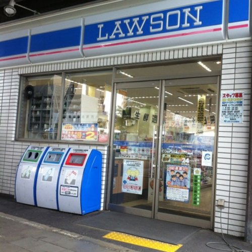 コンビニ　ローソン 吉野一丁目店（コンビニ）まで111m