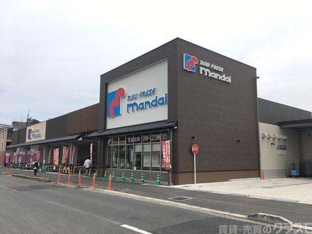スーパー　万代長岡天神店（スーパー）まで215m
