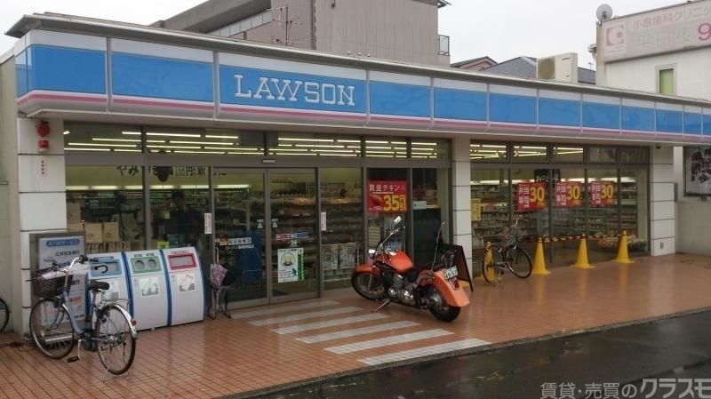 コンビニ　ローソン長岡駅前店（コンビニ）まで347m