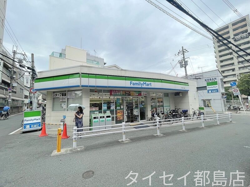 コンビニ　ファミリーマート千林二丁目店（コンビニ）まで169m