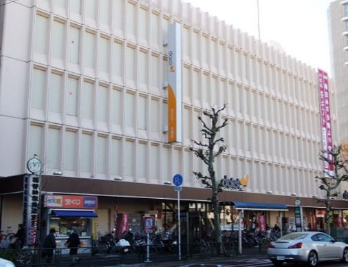 スーパー　ダイエー大島店（スーパー）まで652m