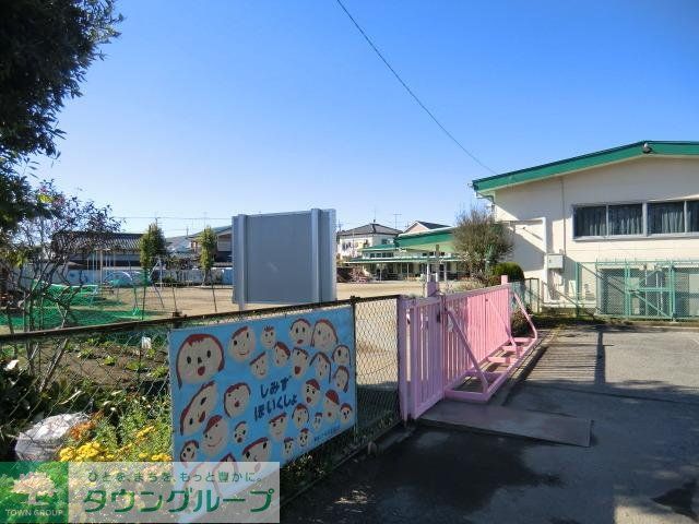幼稚園・保育園　清水保育所（幼稚園・保育園）まで360m