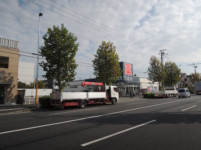 ドラックストア　クリエイトSD鶴見大東町店（ドラッグストア）まで1216m
