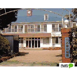 幼稚園・保育園　名草幼稚園（幼稚園・保育園）まで964m