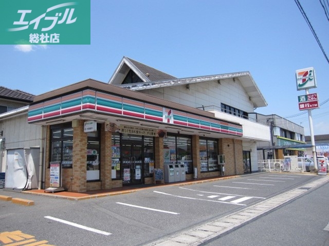コンビニ　セブンイレブン（コンビニ）まで850m