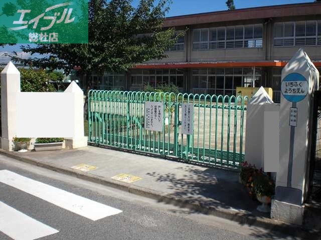 幼稚園・保育園　第一福田幼稚園（幼稚園・保育園）まで180m