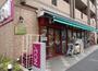 スーパー　まいばすけっと とうきょうスカイツリー駅南店（スーパー）まで666m