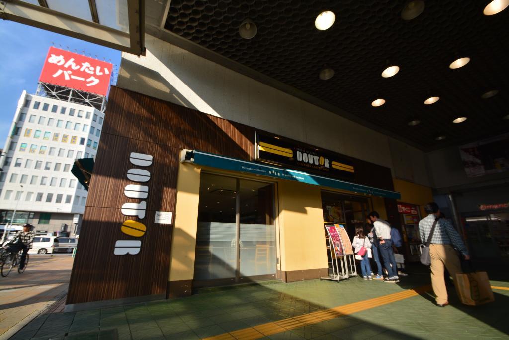 その他　ドトールコーヒーショップ名鉄大曽根店（その他）まで644m