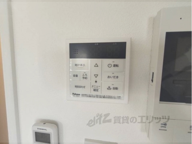 その他設備　給湯器リモコン