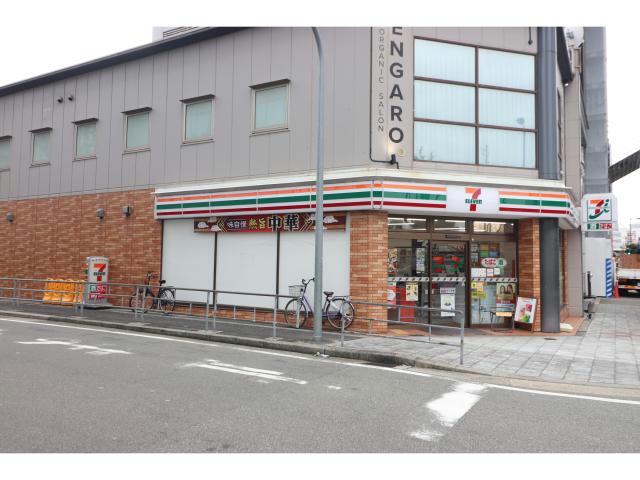 その他　周辺環境