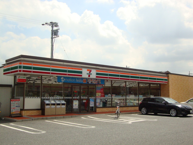 その他　セブンイレブン北名古屋鹿田店（その他）まで561m