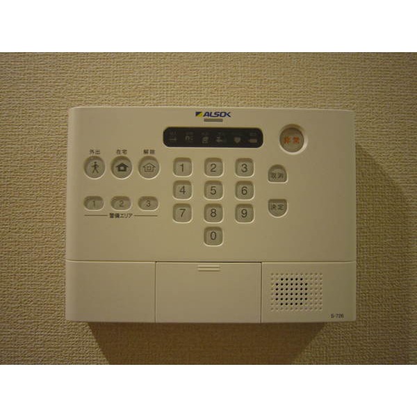 セキュリティ　ＡＬＳＯＫです。