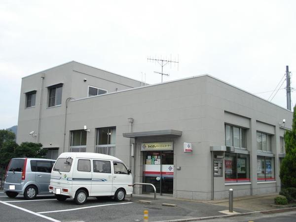 銀行　中国銀行里庄支店（銀行）まで972m