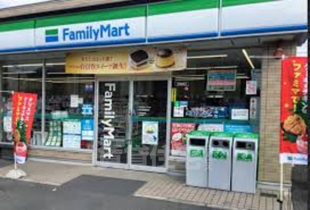 コンビニ　ファミリーマート　中川松葉町（コンビニ）まで156m