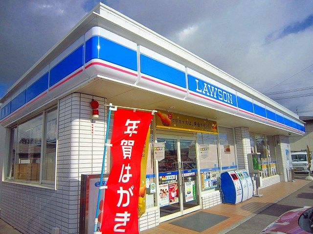 コンビニ　ローソン（コンビニ）まで500m