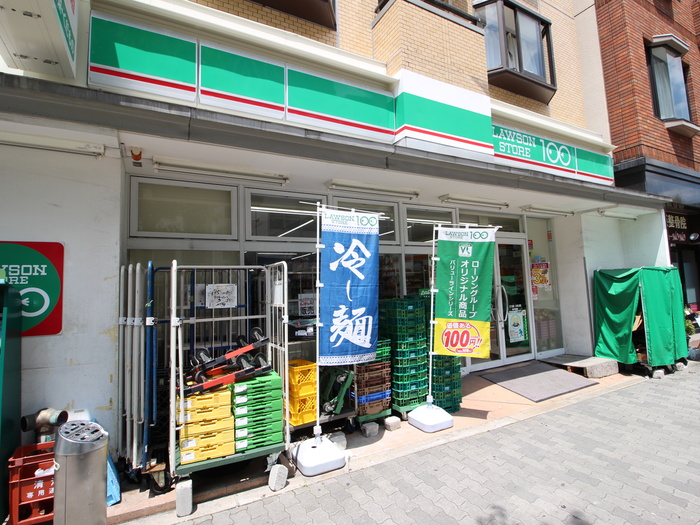 その他　ローソンストア１００玉造店（その他）まで5m