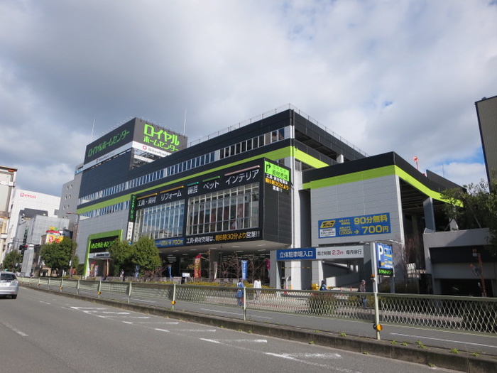 ホームセンター　森ノ宮ロイヤルホームセンター（ホームセンター）まで221m