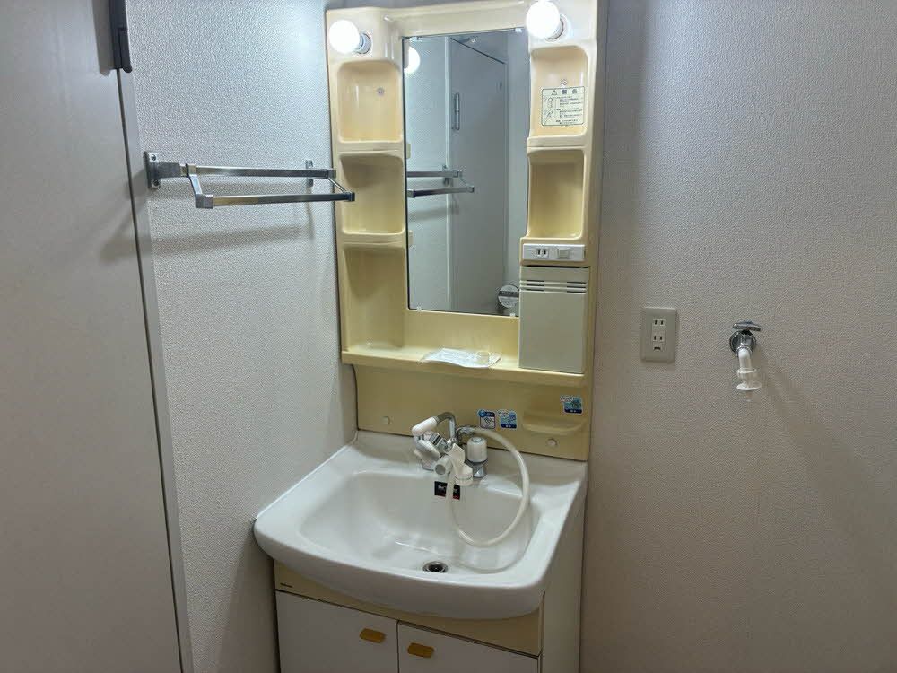 洗面設備