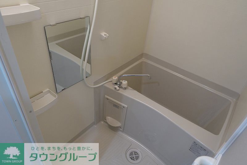 バス・シャワールーム　一日の疲れはお風呂に入ってリフレッシュ！