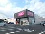 ドラックストア　ディスカウントドラッグコスモス西三島店（ドラッグストア）まで434m
