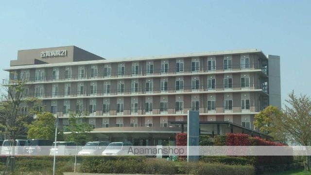 その他　医療法人天神会古賀病院２１（その他）まで1184m