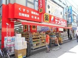 ドラックストア　サンドラッグ仙川駅前店（ドラッグストア）まで631m