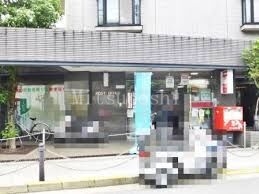 郵便局　八幡山駅前郵便局（郵便局）まで2936m