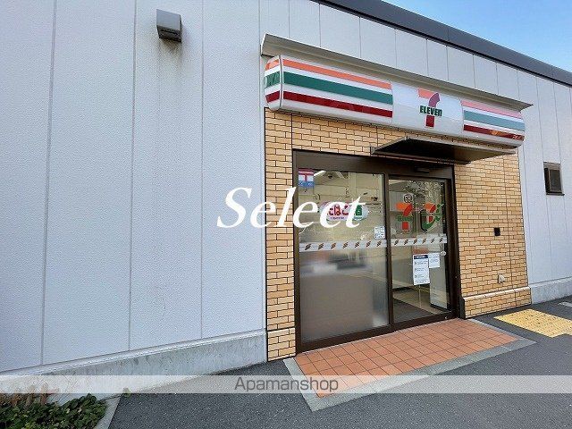 コンビニ　セブンイレブン（コンビニ）まで198m