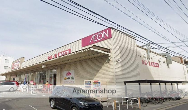スーパー　マックスバリュエクスプレス庚午店（スーパー）まで523m