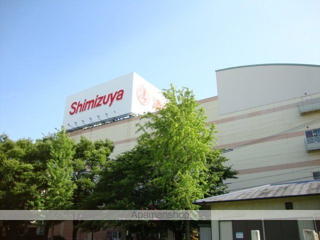 その他　清水屋春日井店（その他）まで371m