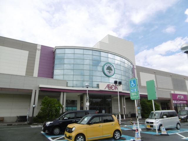 スーパー　イオン明和店（スーパー）まで1229m